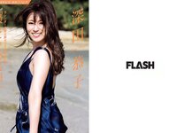 [FLASH] 電子版 2017 No.11.14 (宮脇咲良 深田恭子 ほのか 菊地美香 葉加瀬マイ 他)