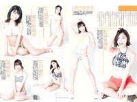 [FLASH] 電子版 2017 No.11.14 (宮脇咲良 深田恭子 ほのか 菊地美香 葉加瀬マイ 他)