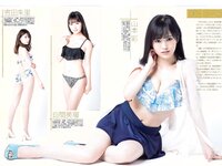 [FLASH] 電子版 2017 No.11.14 (宮脇咲良 深田恭子 ほのか 菊地美香 葉加瀬マイ 他)