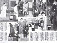[FLASH] 電子版 2018 No.05.08-15 (浅川梨奈 衛藤美彩 伊藤純奈 久保史緒里 志田未来 他)