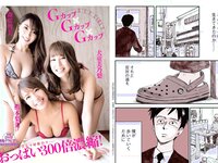[FLASH] 電子版 2018 No.05.08-15 (浅川梨奈 衛藤美彩 伊藤純奈 久保史緒里 志田未来 他)