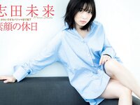 [FLASH] 電子版 2018 No.05.08-15 (浅川梨奈 衛藤美彩 伊藤純奈 久保史緒里 志田未来 他)