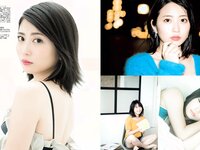 [FLASH] 電子版 2018 No.05.08-15 (浅川梨奈 衛藤美彩 伊藤純奈 久保史緒里 志田未来 他)