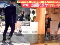 [FLASH] 電子版 2017 No.04.25 (桜井玲香 山本美憂 園都 ANRI 他)