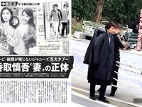 [FLASH] 電子版 2017 No.04.25 (桜井玲香 山本美憂 園都 ANRI 他)