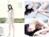 [Weekly Playboy] 2018 No.39-40 (今田美桜 大原優乃 真島なおみ 井口綾子 荻野由佳 華村あすか 彩川ひなの 他)