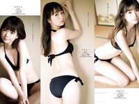 [Weekly Playboy] 2018 No.39-40 (今田美桜 大原優乃 真島なおみ 井口綾子 荻野由佳 華村あすか 彩川ひなの 他)