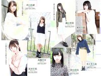 [Weekly Playboy] 2018 No.39-40 (今田美桜 大原優乃 真島なおみ 井口綾子 荻野由佳 華村あすか 彩川ひなの 他)