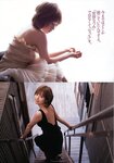 [Weekly Playboy Magazine] 2009 No.26 紗綾,安めぐみ,鮎川穂乃果,安倍なつみ,板垣あずさ[37P]