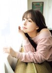 三上悠亚 写真集『You are here 』[88P]