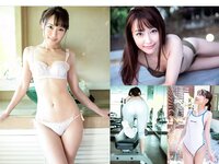 [FLASH] 電子版 2018 No.12.04 (大原優乃 中川祐子 出口亜梨沙 他)