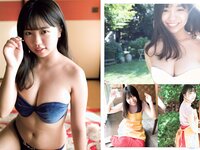 [FLASH] 電子版 2018 No.12.04 (大原優乃 中川祐子 出口亜梨沙 他)