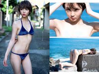 [Weekly Playboy] 2018 No.33 (大原優乃 山谷花純 葵わかな 桃月なしこ 藤野志穂 森田ワカナ 他)