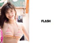 [FLASH] 電子版 2017 No.07.25 (小倉優香 吉田朱里 美馬怜子 葉加瀬マイ 他)