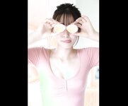 FRIDAYデジタル写真集 志田音々 誰もが恋するピュアSEXY No Watermark