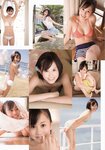 [Weekly Playboy Magazine] 2009 No.01-02 ブレイク確実！次世代美少女50人 北乃きい,逢沢りな,中島愛里,真野恵里菜,西内まりや,小池里奈