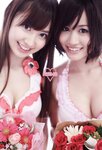 [Weekly Playboy Magazine] 2009 No.01-02 ブレイク確実！次世代美少女50人 北乃きい,逢沢りな,中島愛里,真野恵里菜,西内まりや,小池里奈