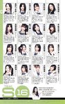 [Weekly Playboy Magazine] 2009 No.01-02 ブレイク確実！次世代美少女50人 北乃きい,逢沢りな,中島愛里,真野恵里菜,西内まりや,小池里奈