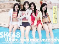 [Weekly Playboy Magazine] 2009 No.01-02 ブレイク確実！次世代美少女50人 北乃きい,逢沢りな,中島愛里,真野恵里菜,西内まりや,小池里奈