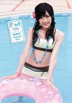 [Weekly Playboy Magazine] 2009 No.01-02 ブレイク確実！次世代美少女50人 北乃きい,逢沢りな,中島愛里,真野恵里菜,西内まりや,小池里奈