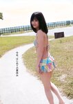 [Weekly Playboy Magazine] 2009 No.01-02 ブレイク確実！次世代美少女50人 北乃きい,逢沢りな,中島愛里,真野恵里菜,西内まりや,小池里奈