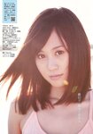 [Weekly Playboy Magazine] 2009 No.01-02 ブレイク確実！次世代美少女50人 北乃きい,逢沢りな,中島愛里,真野恵里菜,西内まりや,小池里奈