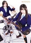 [Weekly Playboy Magazine] 2009 No.01-02 ブレイク確実！次世代美少女50人 北乃きい,逢沢りな,中島愛里,真野恵里菜,西内まりや,小池里奈