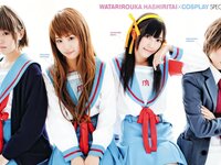 [Weekly Playboy Magazine] 2009 No.01-02 ブレイク確実！次世代美少女50人 北乃きい,逢沢りな,中島愛里,真野恵里菜,西内まりや,小池里奈