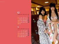 [BOMB.tv] GRAVURE Channel 2012年12月號 Emi Kurita Anna Konno 栗田恵美×今野杏南 [59P+2Mov226MB]
