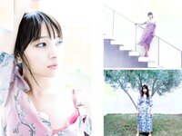 [FLASH] 電子版 2017 No.08.01 (水崎綾女 柏原芳恵 小屋春菜 他)