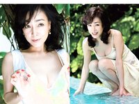 [FLASH] 電子版 2017 No.08.01 (水崎綾女 柏原芳恵 小屋春菜 他)