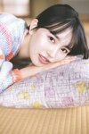Kawamata_Anna_STU48_Yanmaga_weeklySTU48_2023_01_29_COMPLETE