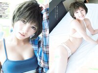 [Weekly Playboy] 2018 No.13 (岡田奈々 伊織もえ 中川絵美里 滝裕可里 杉本美穂 はるかぜ. 餅田コシヒカリ 他)