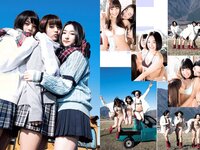 [Weekly Playboy] 2017 No.05 (浅川梨奈 松永有紗 早乙女ゆう 佐藤寛子 柳美稀 逢沢りな 青山ひかる 齋藤飛鳥 他)