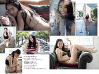 [Weekly Playboy] 2017 No.05 (浅川梨奈 松永有紗 早乙女ゆう 佐藤寛子 柳美稀 逢沢りな 青山ひかる 齋藤飛鳥 他)