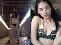 [Weekly Playboy] 2017 No.05 (浅川梨奈 松永有紗 早乙女ゆう 佐藤寛子 柳美稀 逢沢りな 青山ひかる 齋藤飛鳥 他)