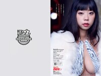 [Weekly Playboy] 2017 No.05 (浅川梨奈 松永有紗 早乙女ゆう 佐藤寛子 柳美稀 逢沢りな 青山ひかる 齋藤飛鳥 他)