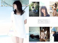 [Weekly Playboy] 2017 No.05 (浅川梨奈 松永有紗 早乙女ゆう 佐藤寛子 柳美稀 逢沢りな 青山ひかる 齋藤飛鳥 他)