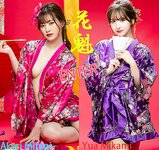 [X-City] Juicy Honeyトレカ連動写真集ー plus #9 三上悠亞＆美谷朱里 [200P]
