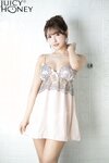 [X-City] Juicy Honeyトレカ連動写真集ー plus #9 三上悠亞＆美谷朱里 [200P]