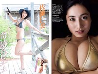 [FLASH] 電子版 2018 No.09.11 (紗綾 佐藤仁美 澤北るな 竹内渉 他)