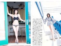 [FLASH] 電子版 2018 No.09.11 (紗綾 佐藤仁美 澤北るな 竹内渉 他)