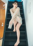[Weekly Playboy] 2023.03.27 No.12-13 ＃ババババンビ 米倉れいあ 村山優香 松平璃子 菊地姫奈 松島かのん 一ノ瀬瑠菜