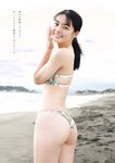 [Weekly Playboy] 2023.03.27 No.12-13 ＃ババババンビ 米倉れいあ 村山優香 松平璃子 菊地姫奈 松島かのん 一ノ瀬瑠菜