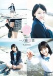 [Weekly Playboy] 2023.03.27 No.12-13 ＃ババババンビ 米倉れいあ 村山優香 松平璃子 菊地姫奈 松島かのん 一ノ瀬瑠菜