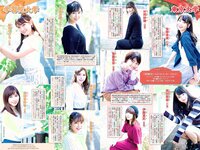 [Weekly Playboy] 2018 No.48 (似鳥沙也加 わちみなみ 得能あゆみ 熊澤風花 山本みどり 他)