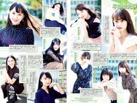 [Weekly Playboy] 2018 No.48 (似鳥沙也加 わちみなみ 得能あゆみ 熊澤風花 山本みどり 他)