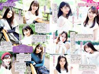 [Weekly Playboy] 2018 No.48 (似鳥沙也加 わちみなみ 得能あゆみ 熊澤風花 山本みどり 他)