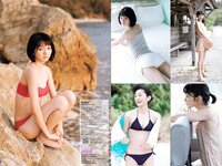 [Weekly Playboy] 2018 No.48 (似鳥沙也加 わちみなみ 得能あゆみ 熊澤風花 山本みどり 他)