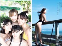[Weekly Playboy] 2018 No.48 (似鳥沙也加 わちみなみ 得能あゆみ 熊澤風花 山本みどり 他)